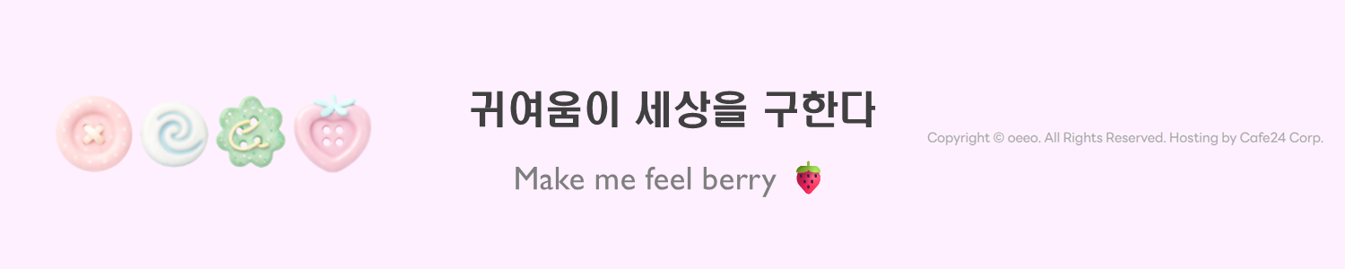 oeeo strawberry